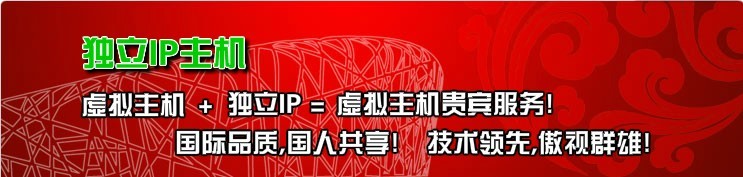 ����IP