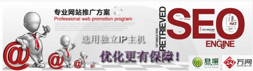 ����IP����