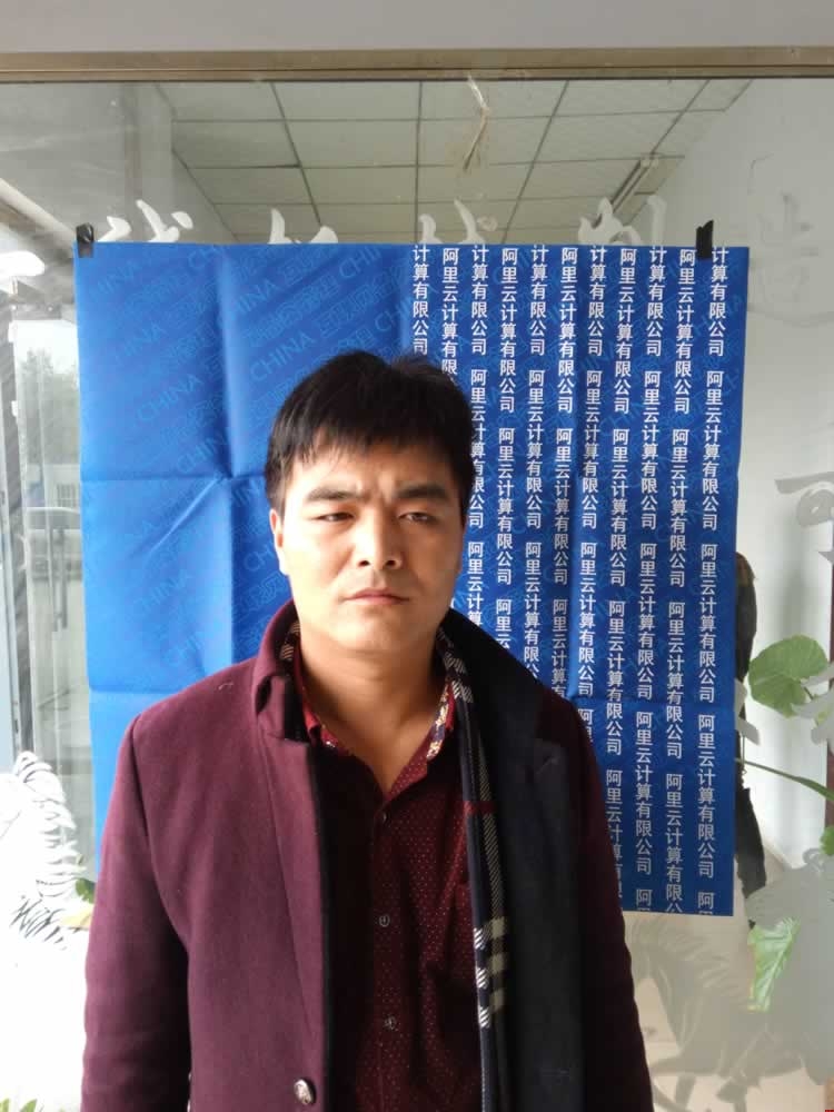 ����Դ�����豸�����������ƺ�����