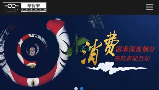 ��������ҵ�Ļ��ֻ���վ�����վЧ��