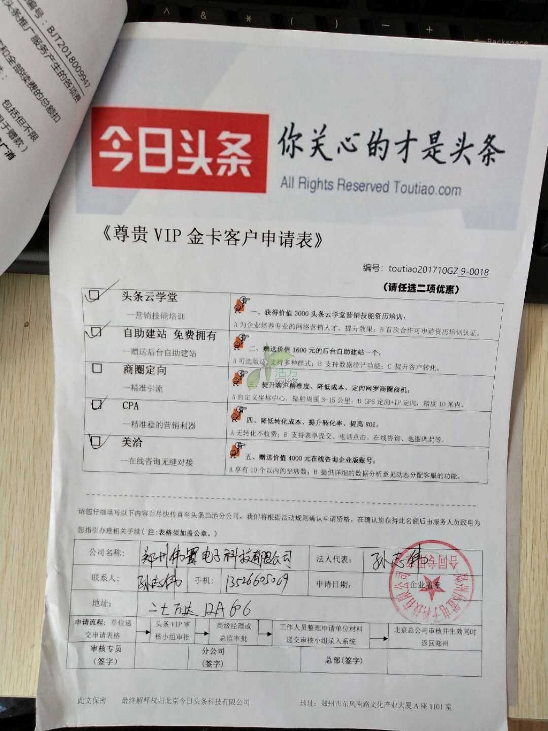 ΰ�õ��������ƹ����