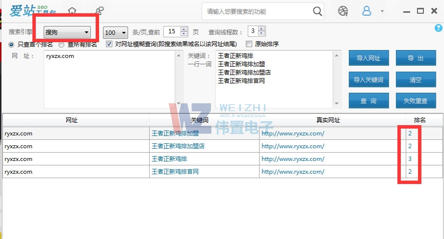 �������·䳲����վsogou����