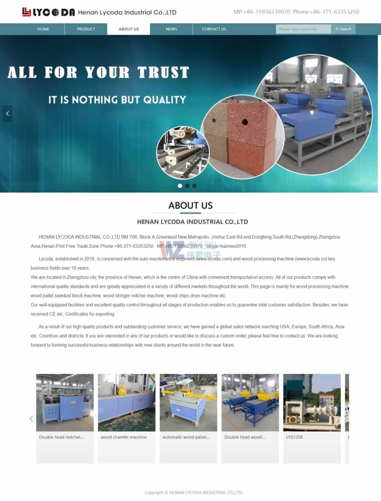 ABOUT US���ʹ�