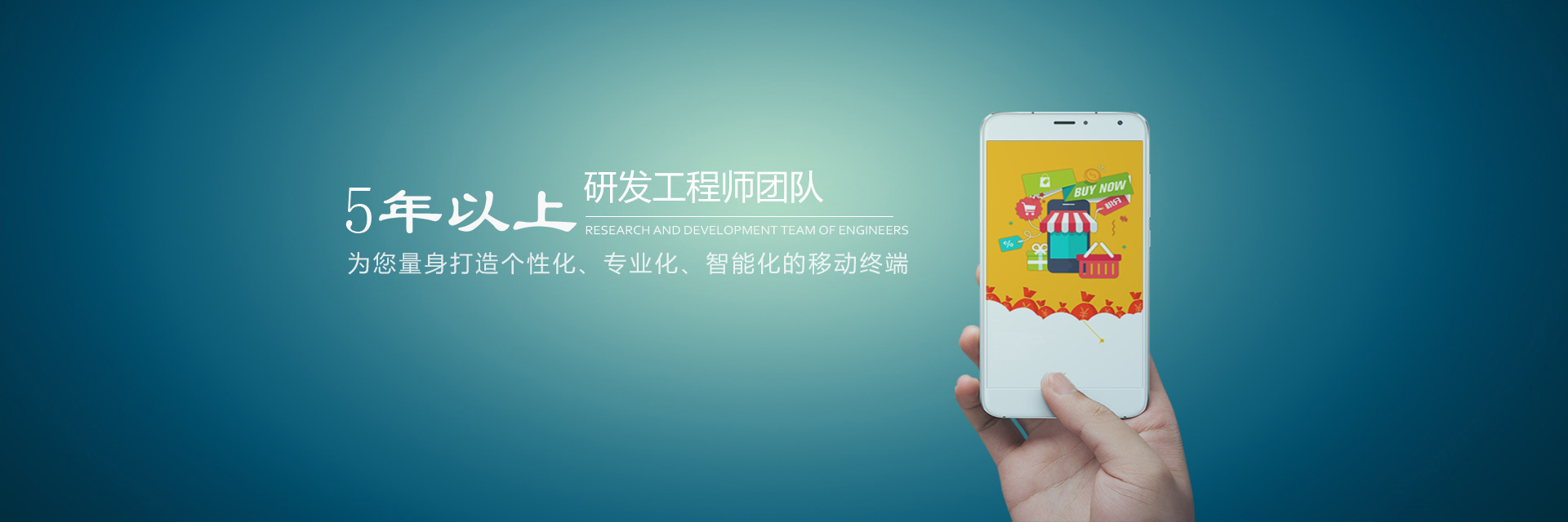 APP����